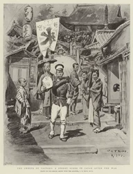 Die Süße des Sieges, eine Straßenszene in Japan nach dem Krieg
